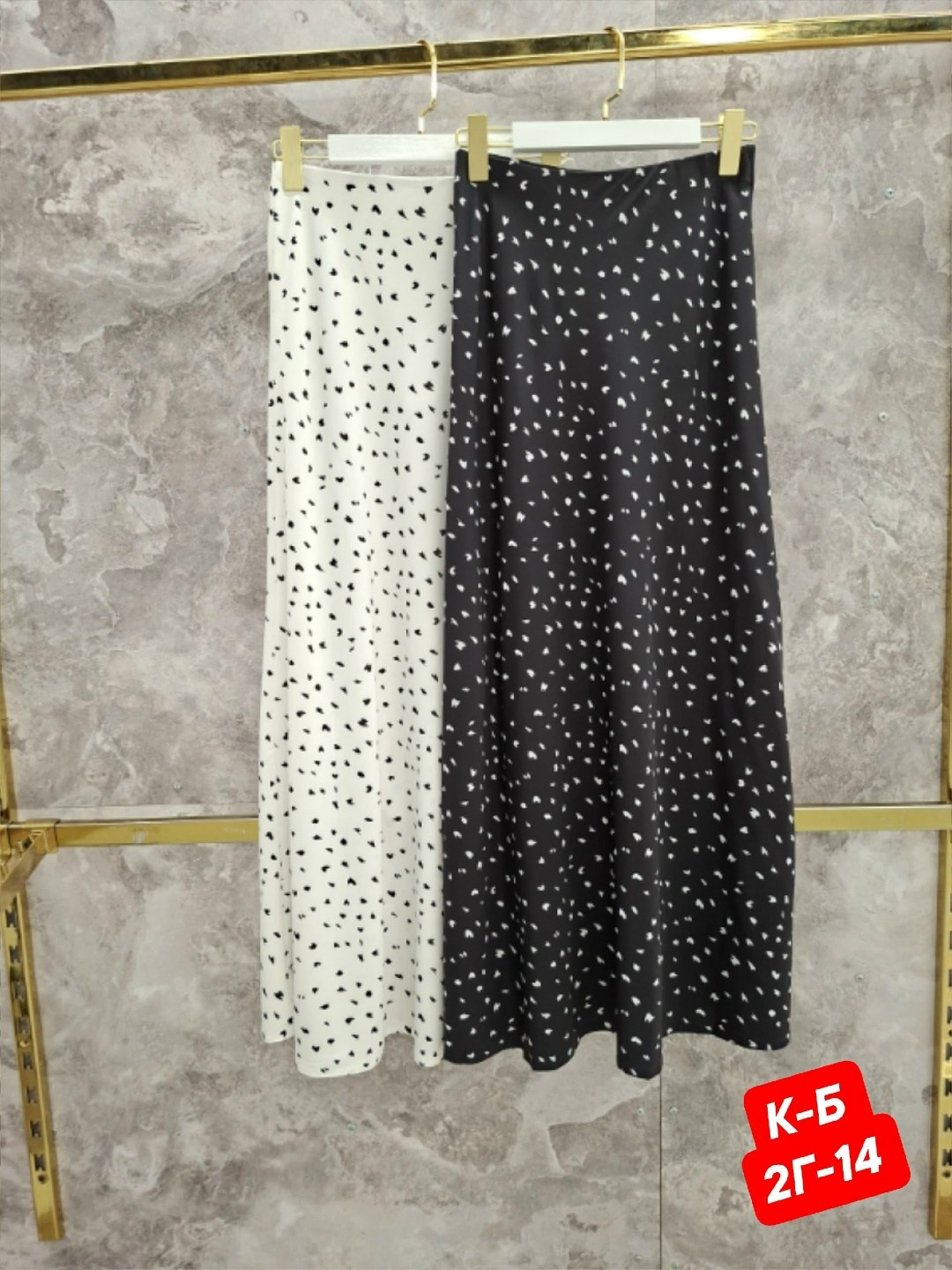 юбка женская,юбка,юбка миди,юбка горох,юбка средней длины