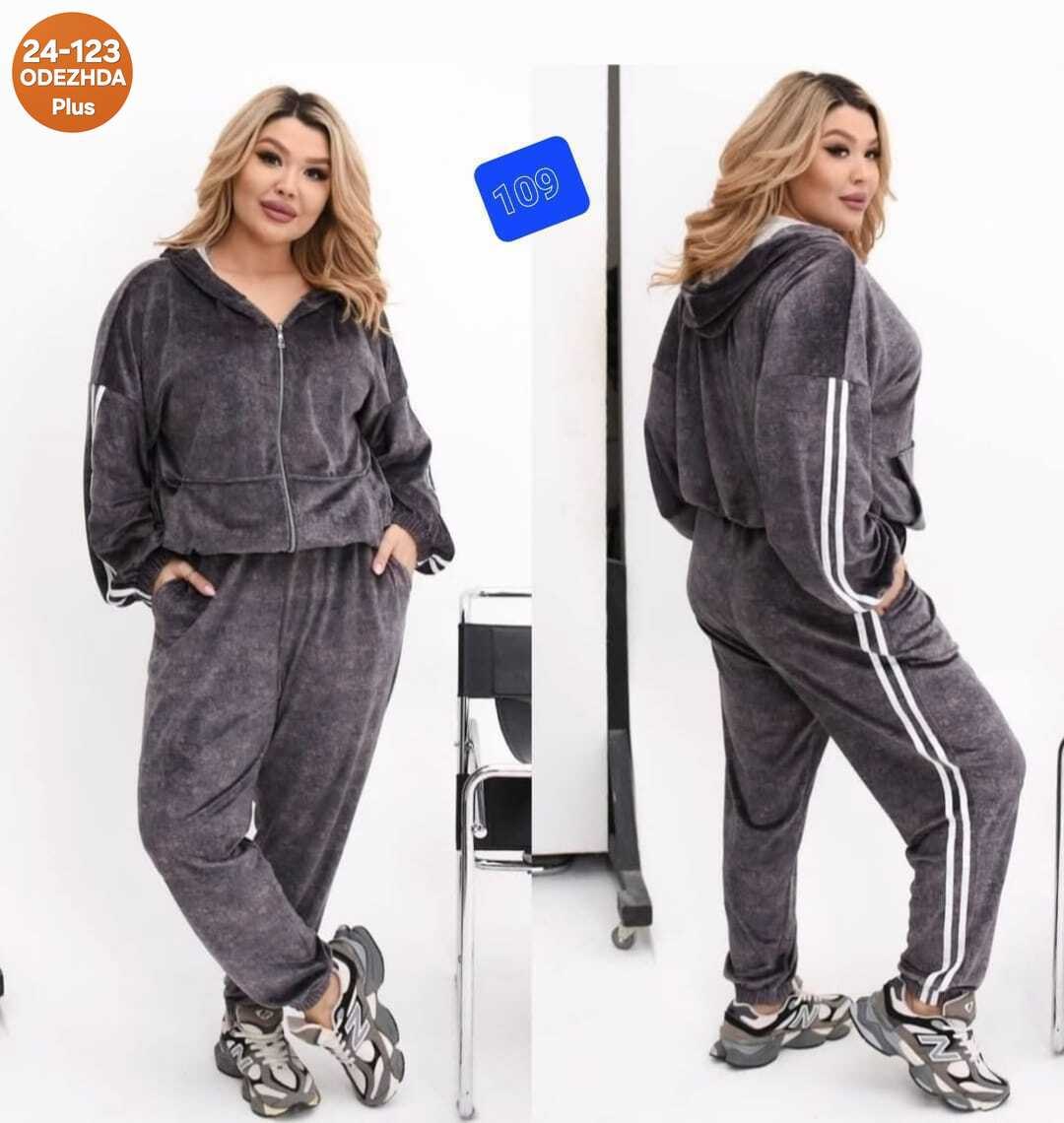 велюровый спортивный костюм больших размеров,велюровый костюм женский спортивный,велюровый спортивный костюм женски,велюровый костюм больших размеров,женский велюровый спортивный костюм серый