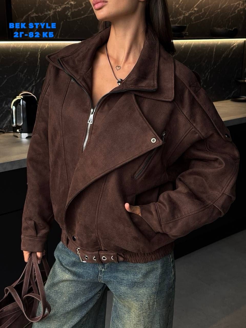 женская куртка,куртка замшевая,куртки ,куртка замшевая женская,куртка из замши