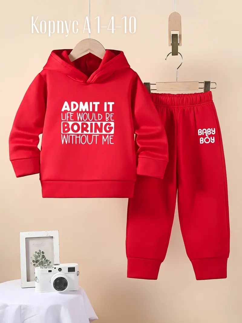 одежда для мальчика,костюм на флисе,костюм комплекты,костюм детский,детские костюмы