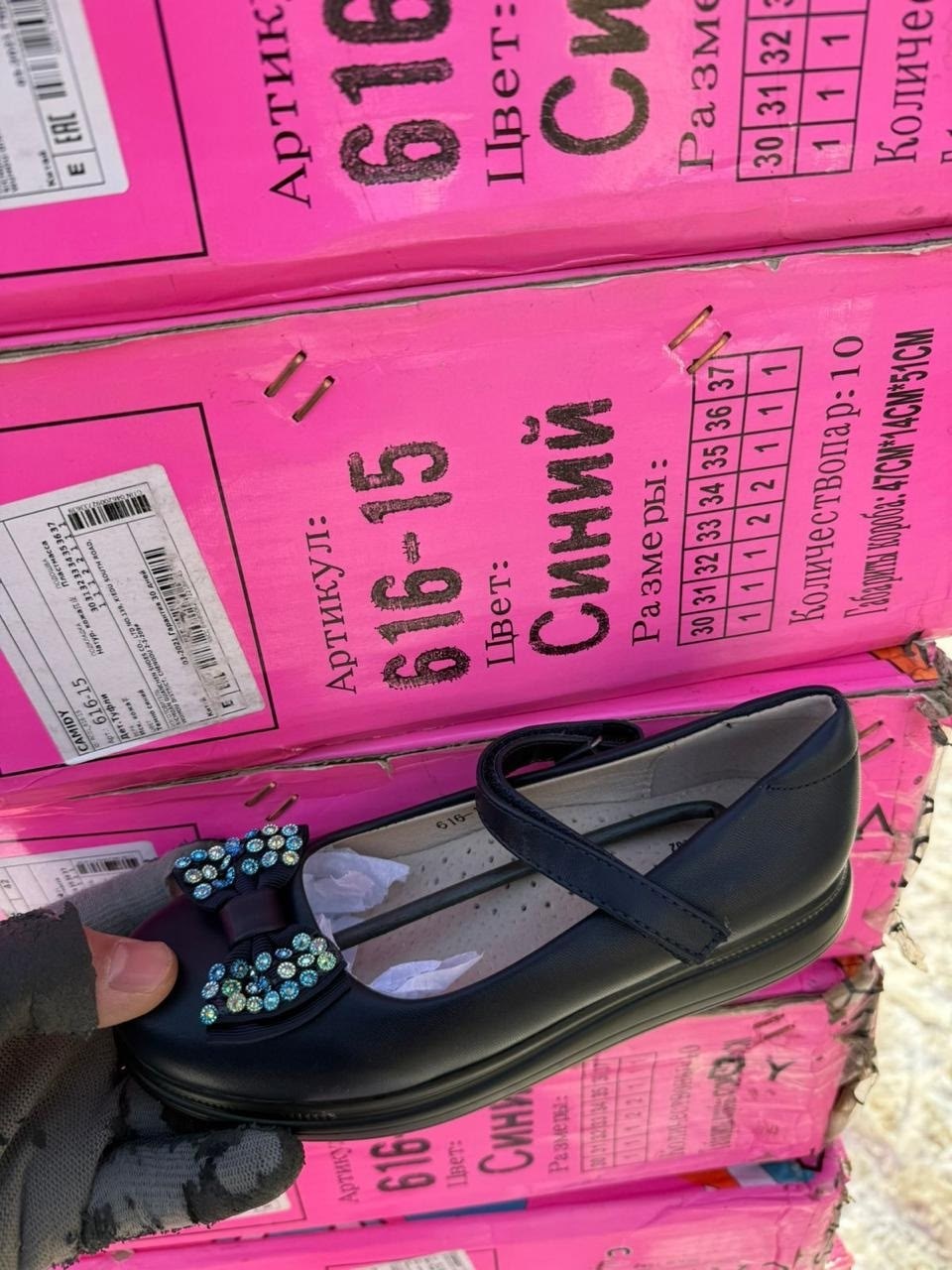 туфли белые для девочки,туфли для девочки,,туфли детские для девочек,туфли капика для девочки белые