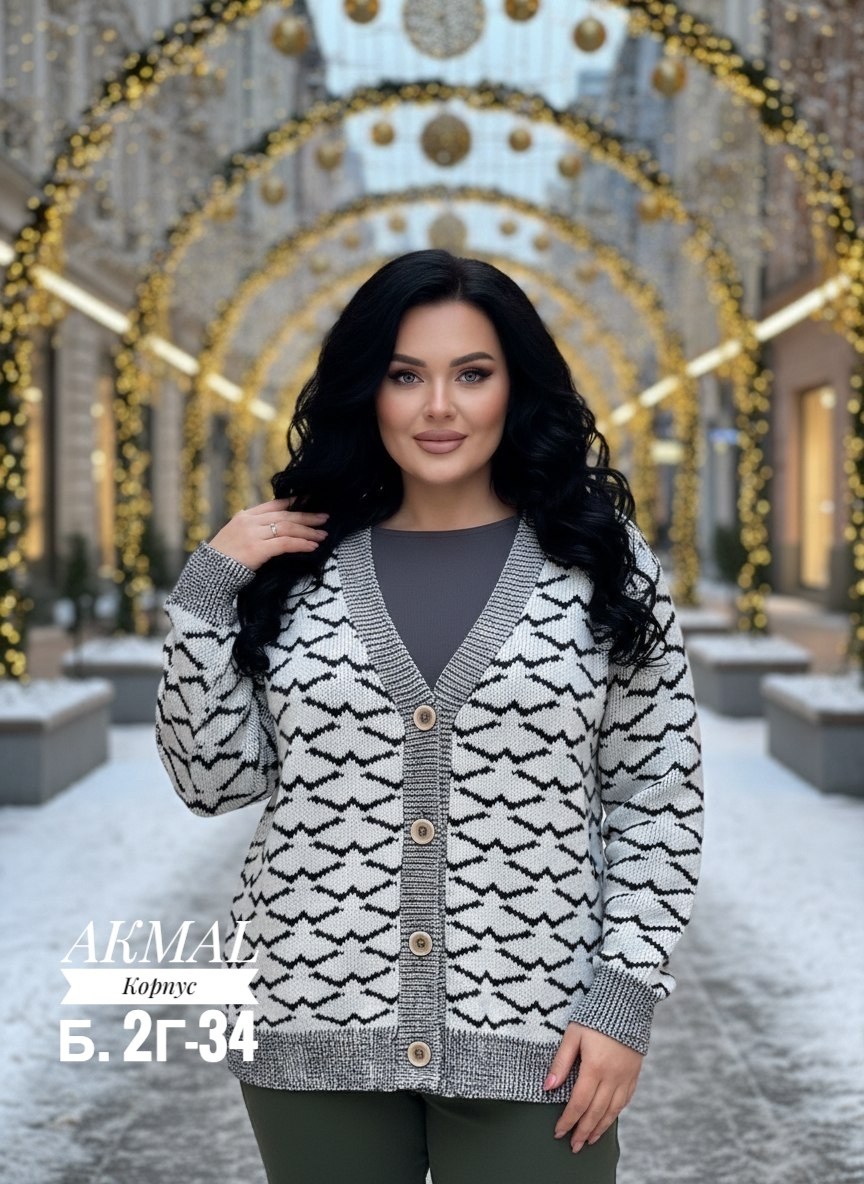 вязаные кардиганы,кардиган,кардиган женский,вяжем кардиган,кофта кардиган