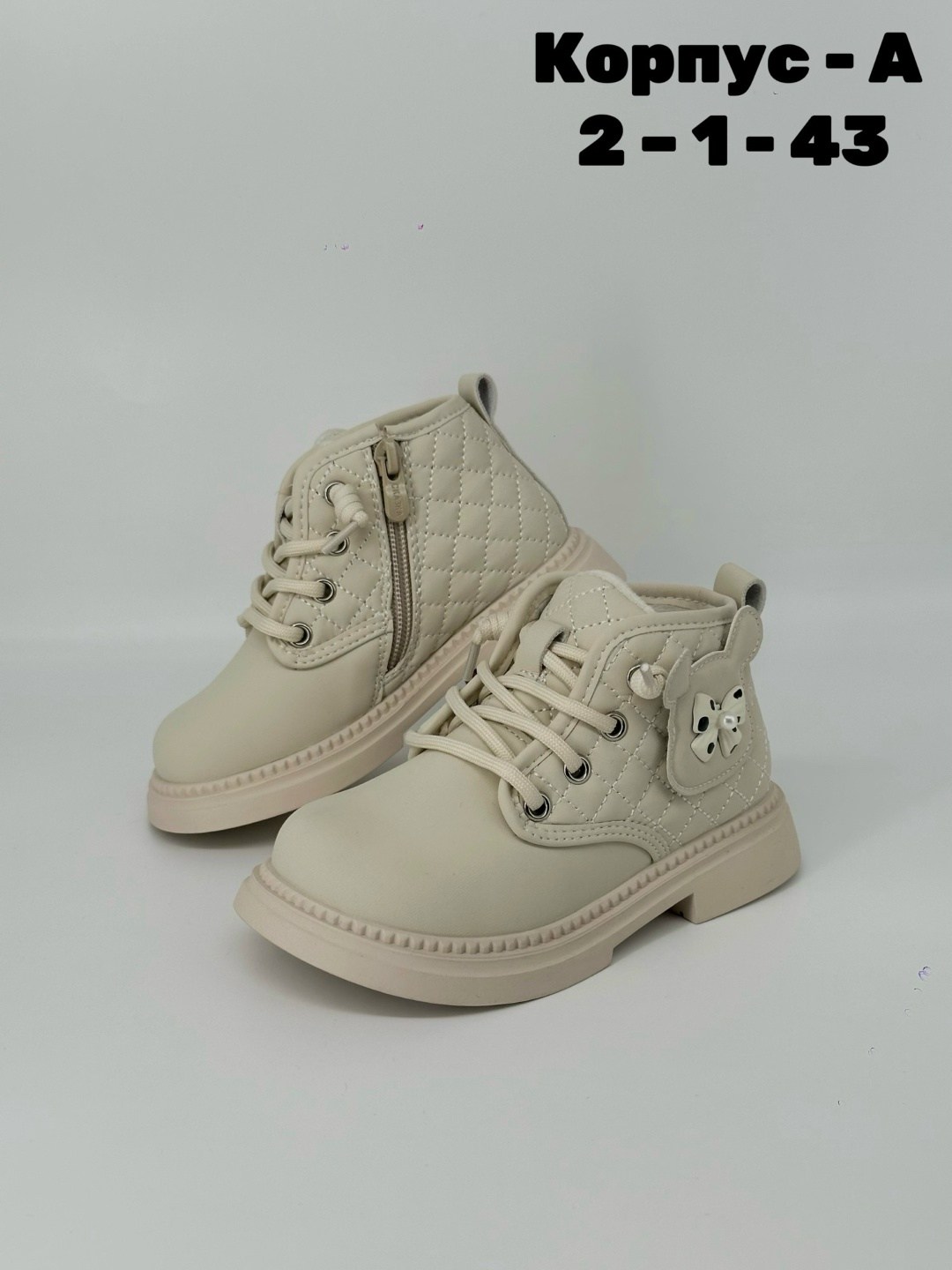 ,ботинки для девочки,детские ботинки,ботинки детские для девочки, детская