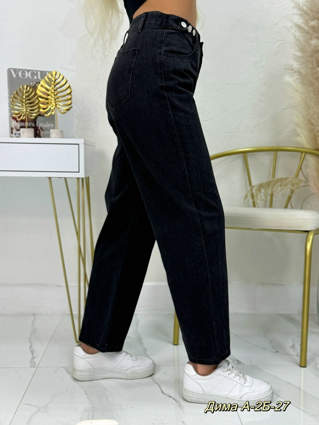 свободные джинсы женские,женские джинсы,свободные джинсы,брюки джинсы,штаны джинсы
