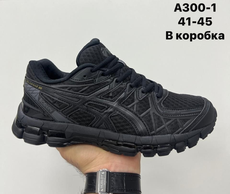 asics gel-kahana 8 кроссовки,asics gel-kahana 8,кроссовки asics,кроссовки мужские asics gel-kahana 8,спортивная