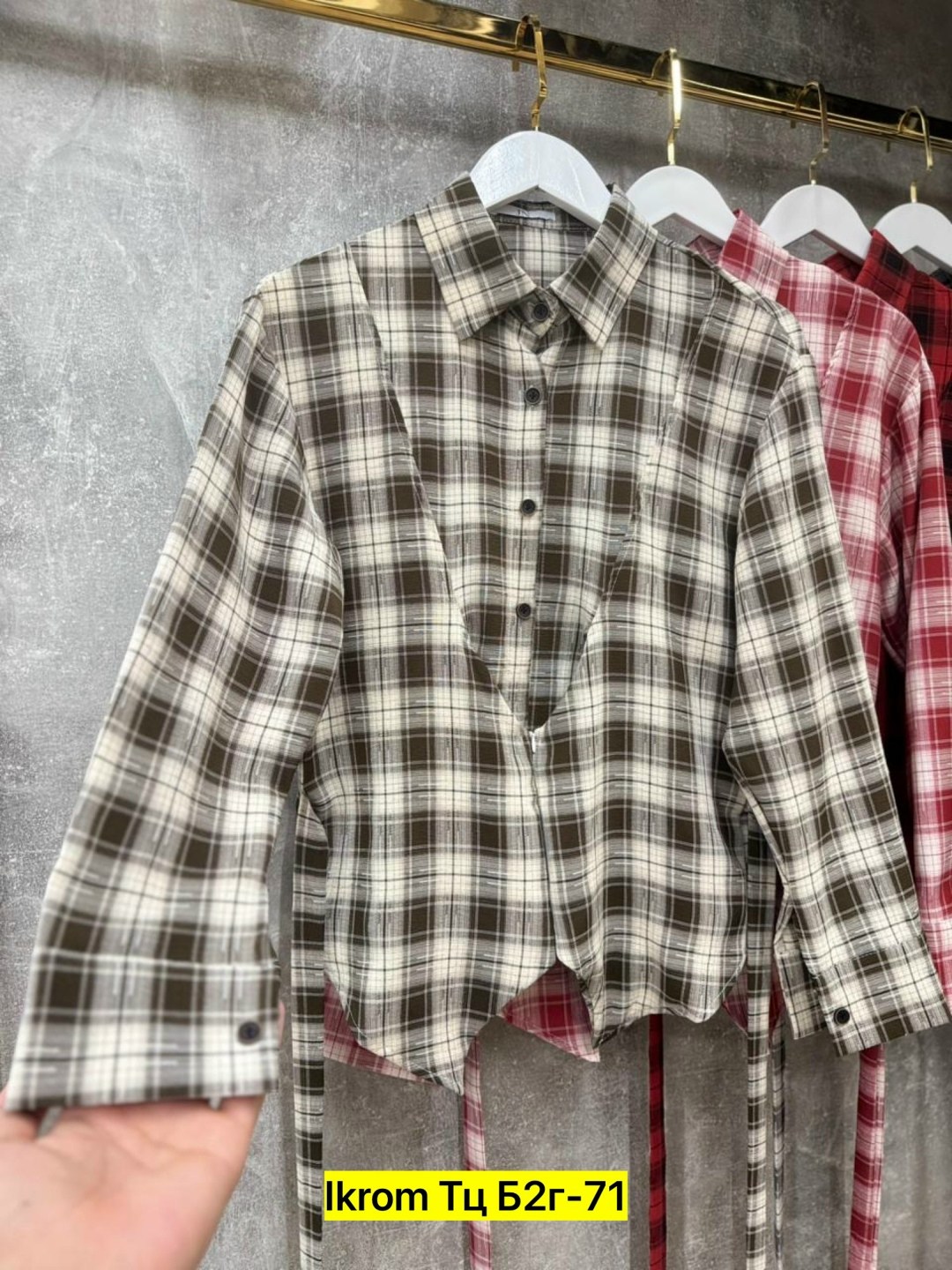 рубашка в клетку женская,женская рубашка,рубашка в клетку,клетчатая рубашка женская,рубашка клетчатая