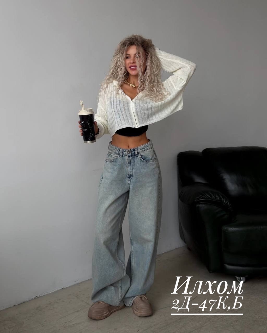 кофта женская,кардиган кофта,кардиган,базовая кофта,короткая кофта