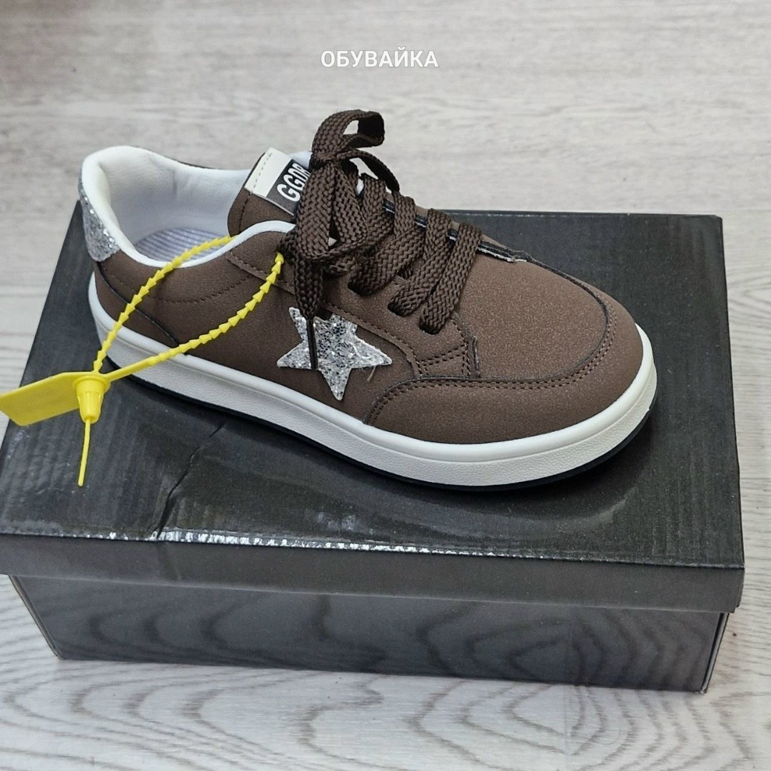 ,кроссовки кеды, спортивная,кеды мальчику,модные кеды