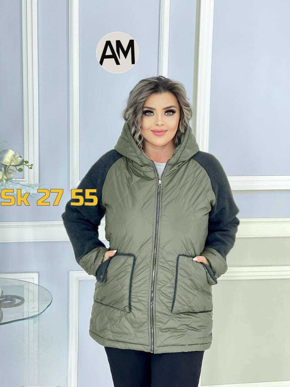 женская куртка большого размера,женская куртка демисезонная,куртка женская,куртка женская демисезонная большие размеры,демисезонная куртка
