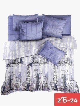 Постельное белье