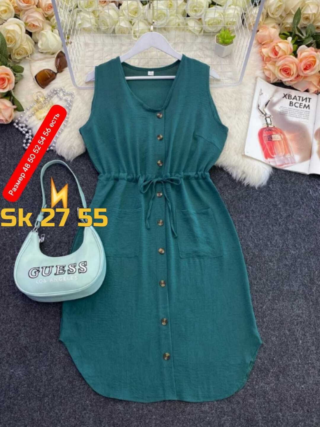 летнее женское платье,сарафан платье летнее,летние сарафаны, платья,сарафан