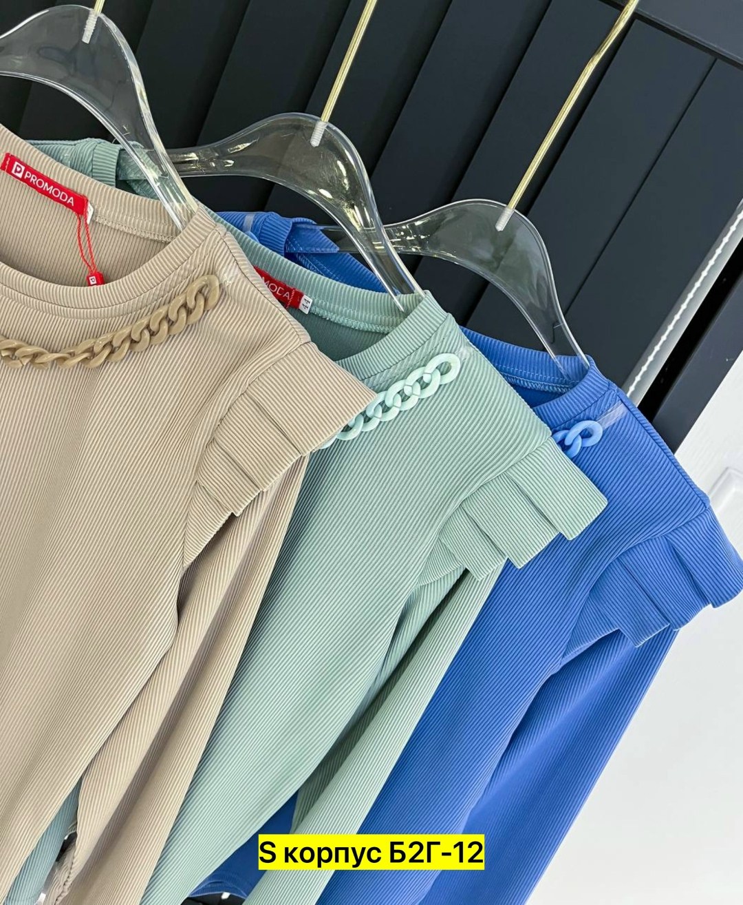 женская кофта бежевая,женская кофта,кофта женская лапша,кофта бежевая,кофта лапша