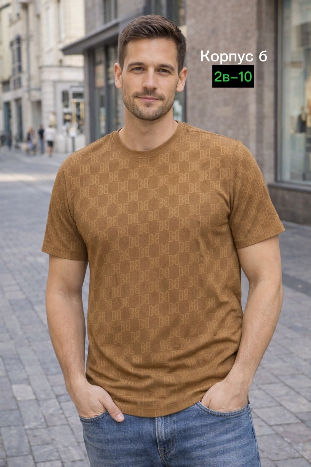 футболки мужские,футболки для мужчин,футболка,спандекс футболка,футболка зелено