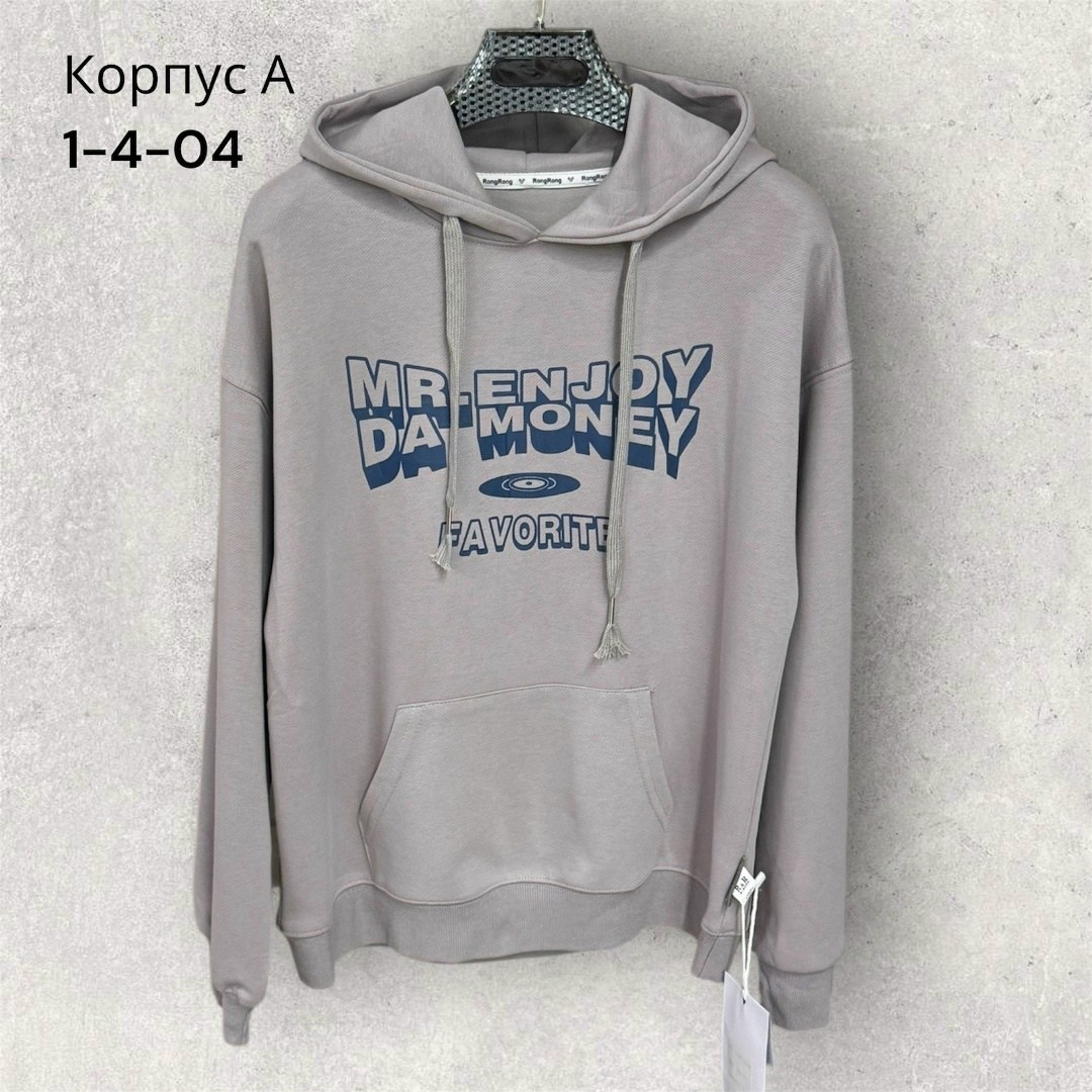 толстовка в стиле,толстовка с капюшоном,модная толстовка,толстовка,толстовки худи