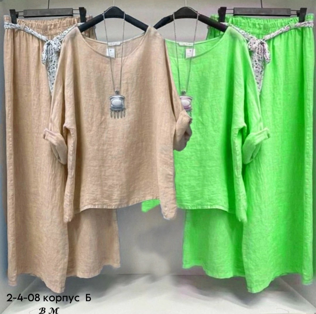 летние костюмы, ,женские костюмы,костюм женский тройка,костюм лен