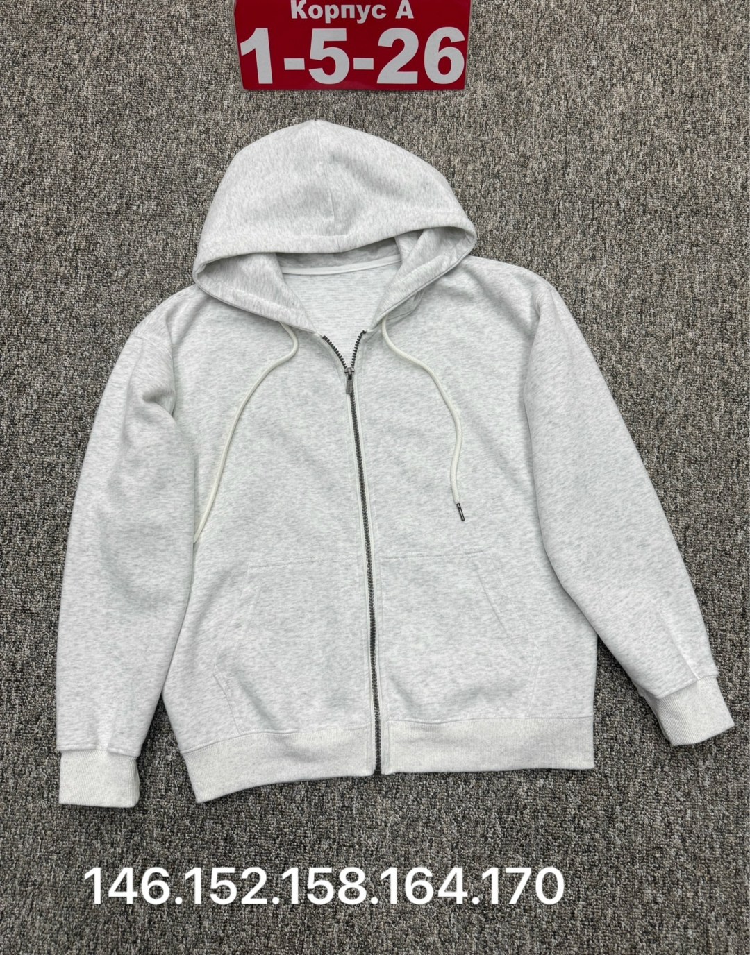 кофта толстовка,мужская кофта,толстовка с капюшоном,толстовка мужская,толстовка с капюшоном мужская