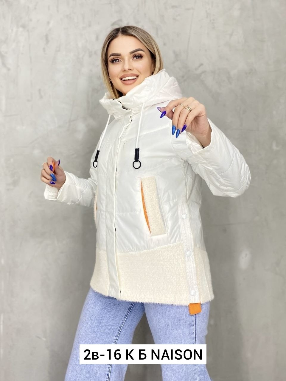 куртка женская демисезонная,куртка демисезонная,куртка женская демисезонная в бренди,куртка женская,куртка женская демисезонная 2025