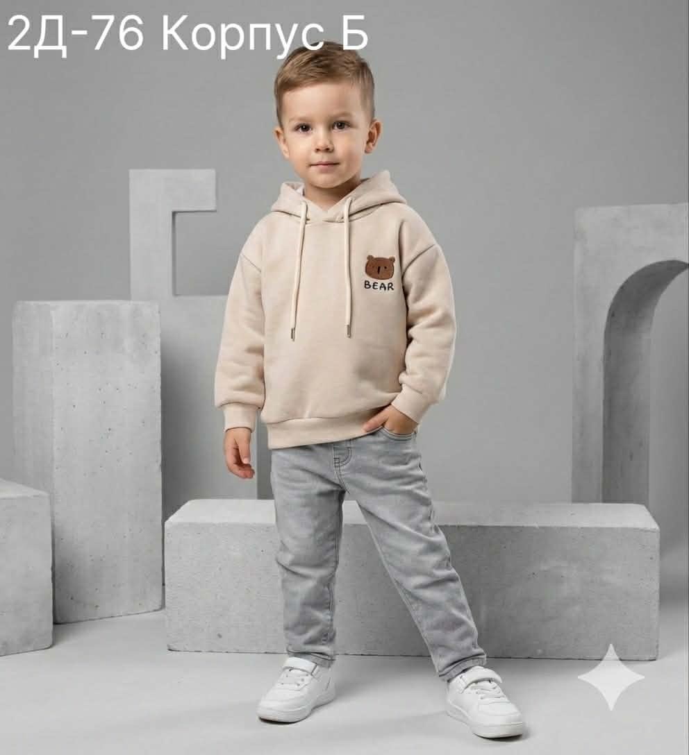 толстовка для мальчика,толстовка детская,кофта для мальчика,модные толстовки для мальчиков,cвитшот для мальчика