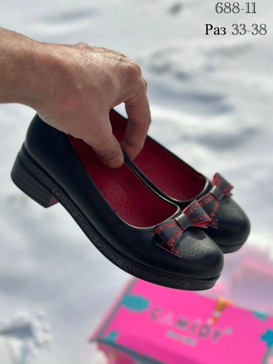 туфли школьные для девочек,,туфли школьные, школьная,туфли на девочку