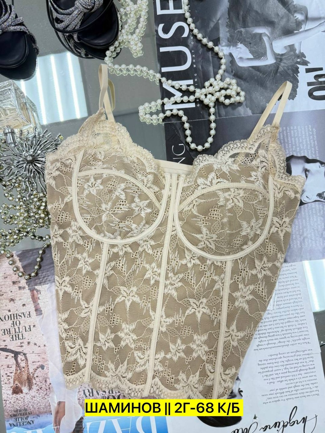 бюстье корсет,бюстье,бюстье женское,женский кружевной бюстгальтер,кружевное бюстье