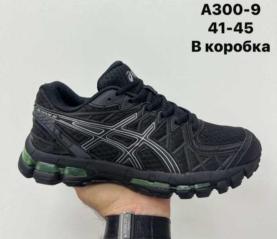 asics gel-kahana 8 кроссовки,asics gel-kahana 8,кроссовки asics,кроссовки мужские asics gel-kahana 8,спортивная