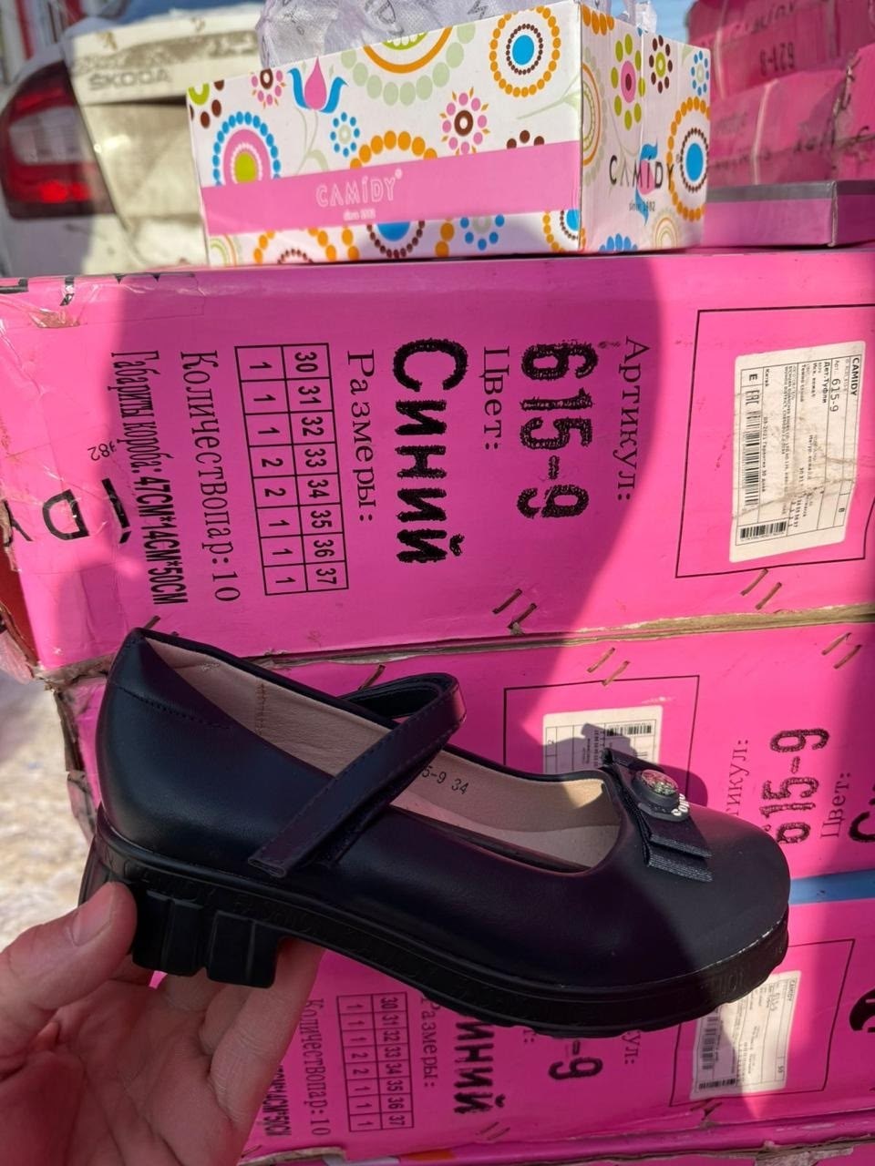 туфли белые для девочки,туфли для девочки,,туфли детские для девочек,туфли капика для девочки белые