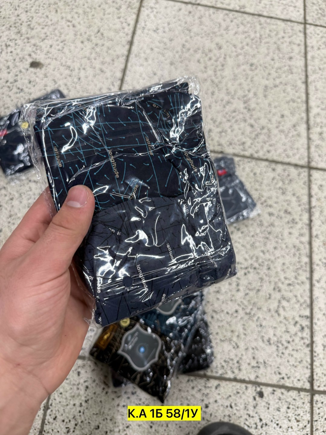 трусы подростковые боксеры rezoni,трусы подростковые боксеры vistum,трусы мужские,комплект мужских трусов,комплект трусов мужские боксеры