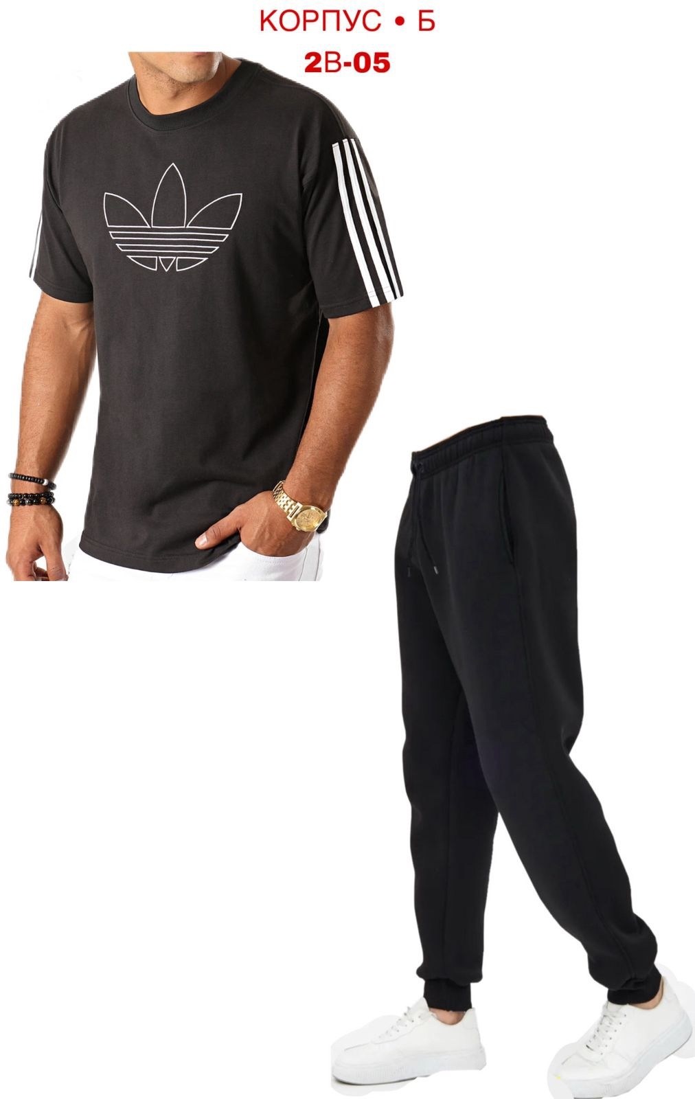 мужские футболки adidas originals,футболка adidas originals белая,майка адидас ориджинал мужская,adidas originals adidas,серая футболка адидас ориджинал