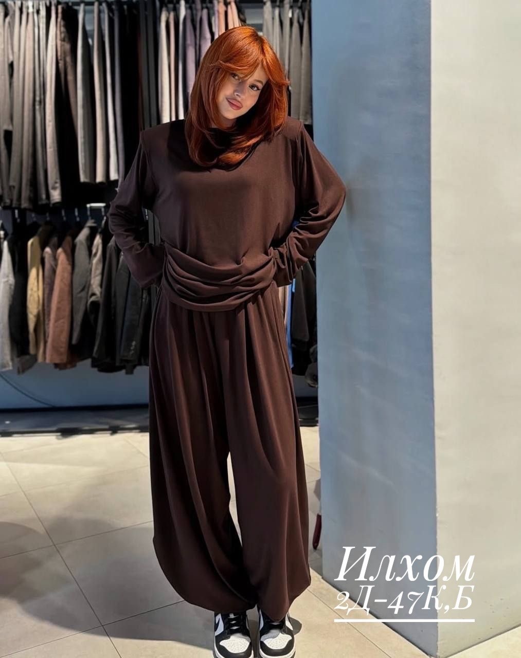 трикотажные костюмы,женские костюмы,костюм,женский трикотажный костюм,мусульманская одежда