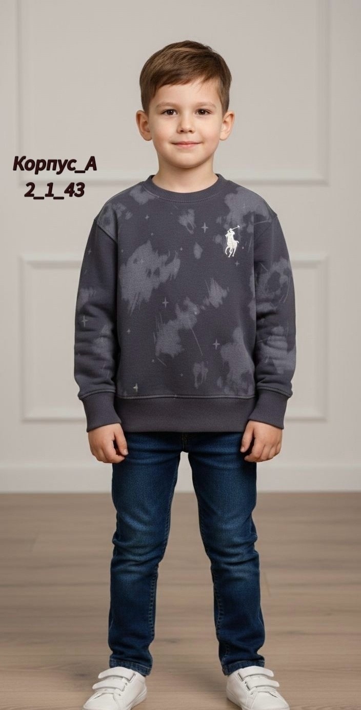 детская кофта,кофта для девочки,кофта теплая,толстовка кофта,cвитшот для девочки