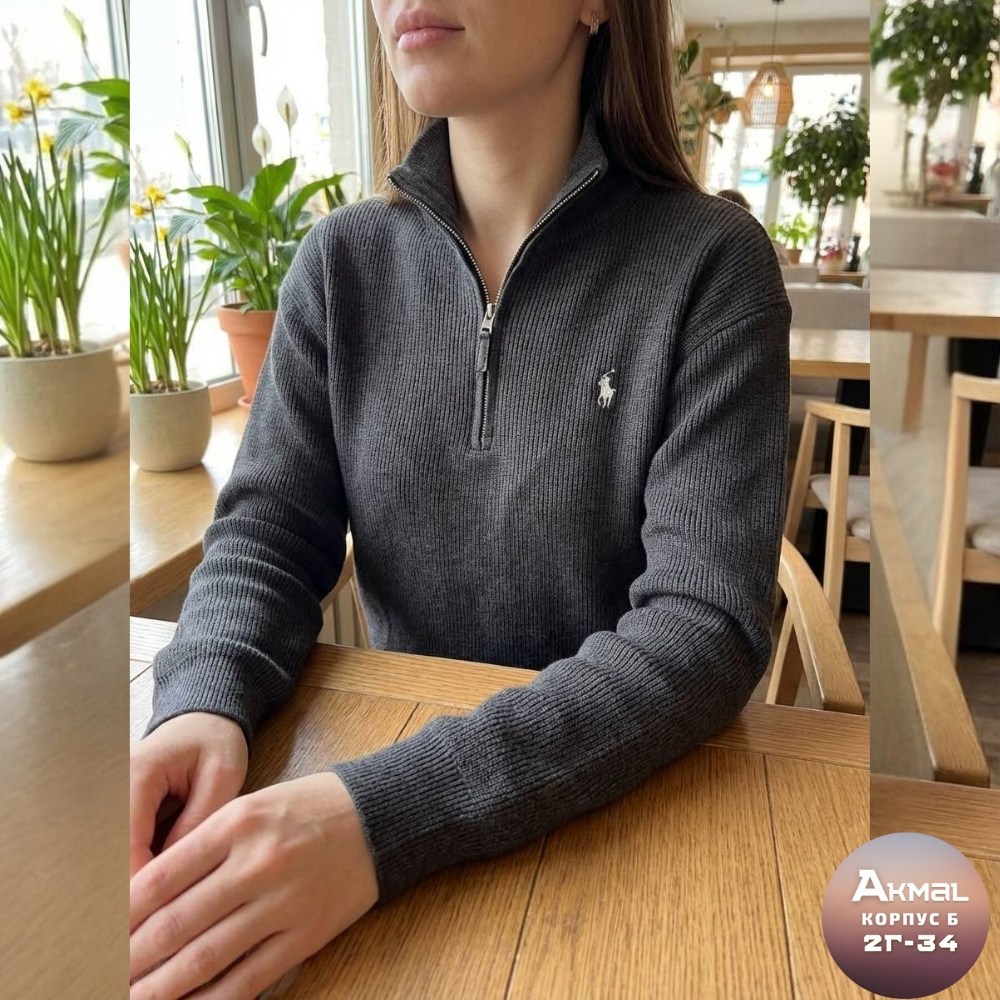 женская кофта,джемпер трикотажный с высоким воротом emberens 275450007,джемпер,джемпера женские,серый джемпер