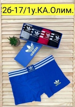 Нижнее белье