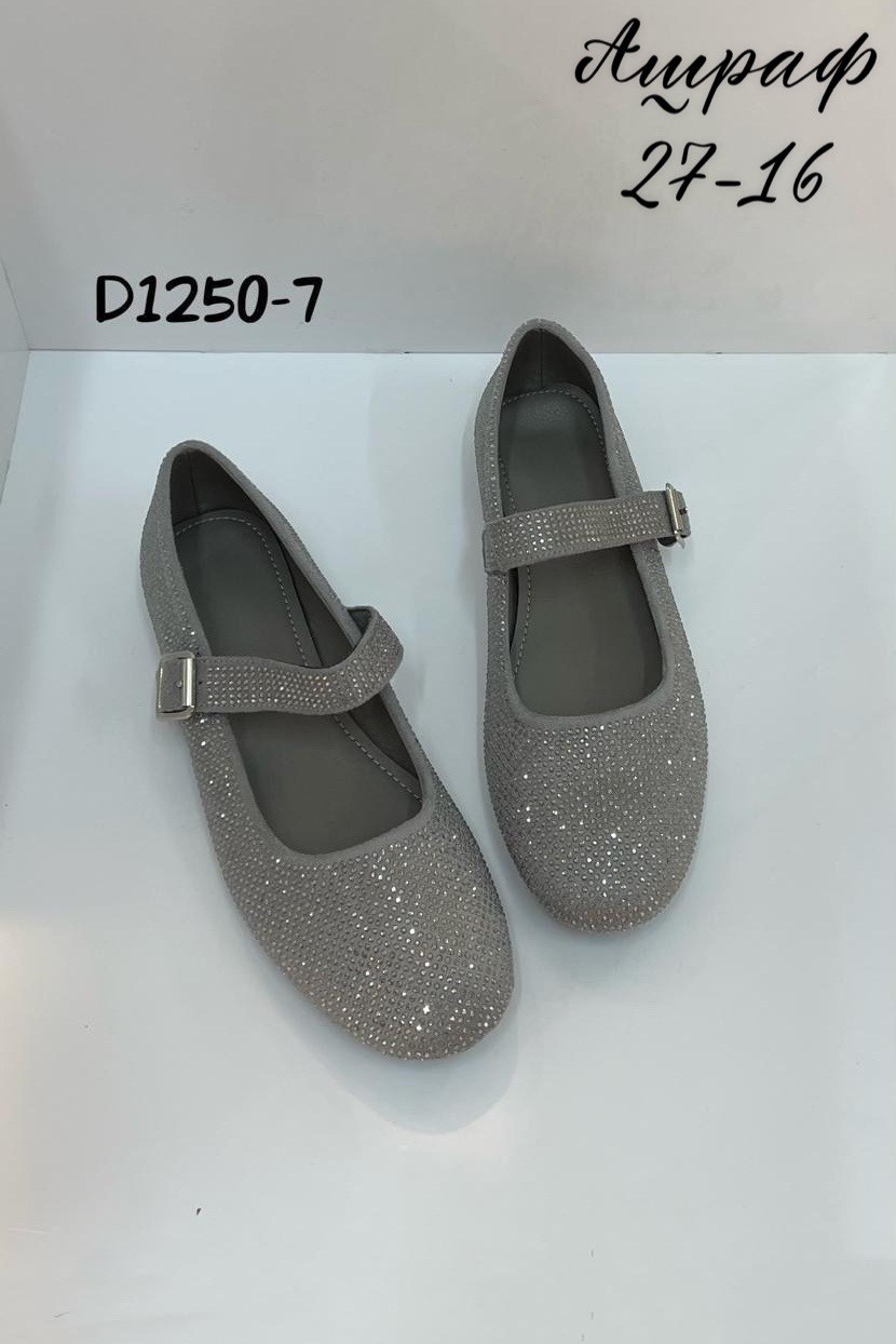 ,летняя женская ,туфли женские, женская,балетки женские