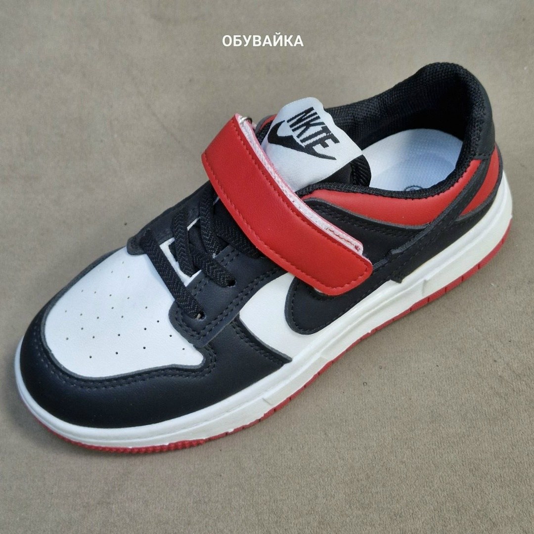 кроссовки,nike кроссовки детские,детские кроссовки,кроссовка детская,кроссовки мальчику