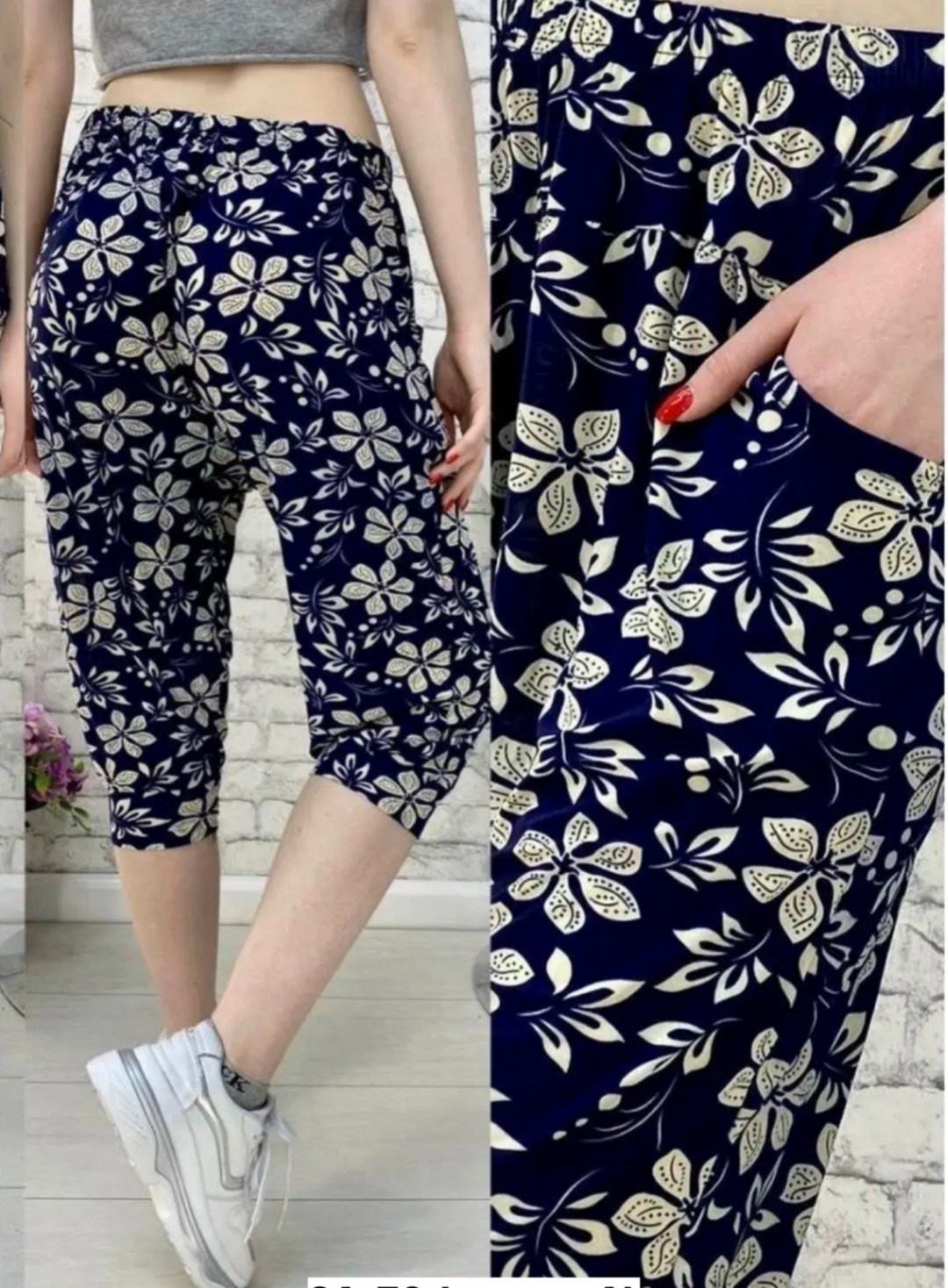 бриджи женские,бриджи в цветочек,брюки бриджи,бриджи капри,женские бриджи с цветами