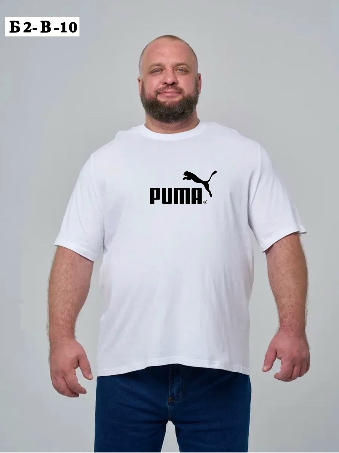 мужская футболка puma,футболка мужская большие размеры,мужская футболка с логотипом essential puma черный,футболка puma,футболки большие размеры