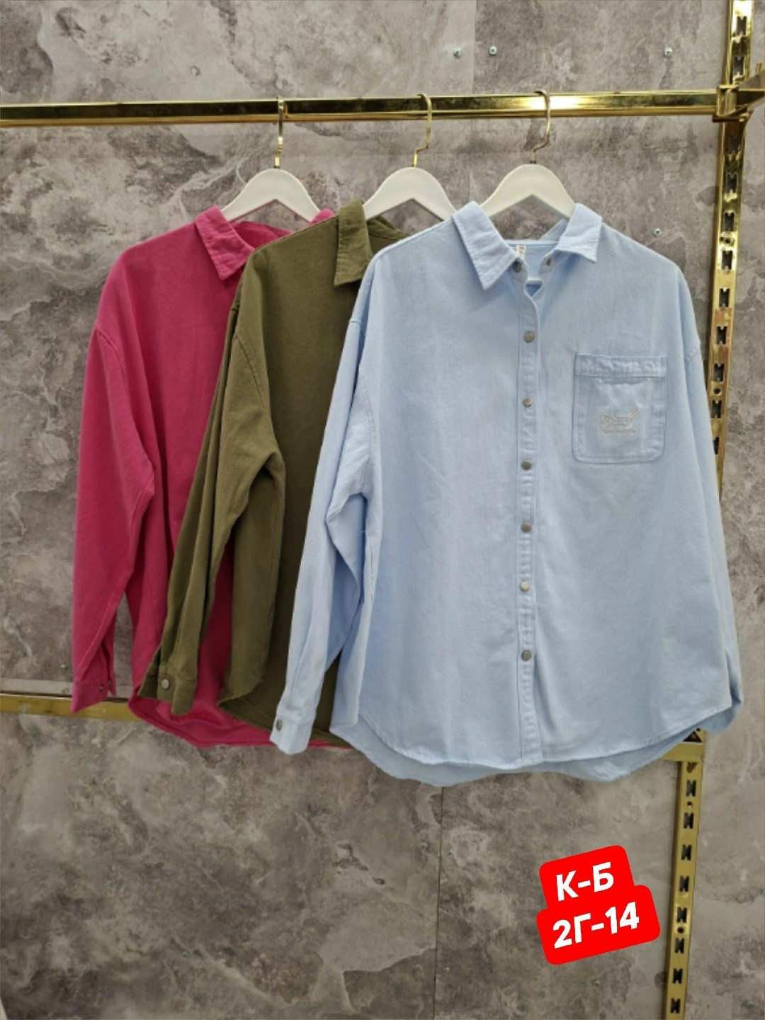 вельветовая рубашка,мужская вельветовая рубашка,мужская вельветовая рубашка с длинными рукавами,повседневная рубашка,мужская повседневная рубашка