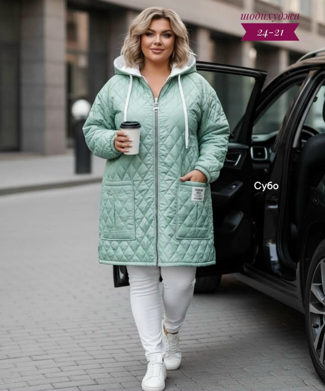 куртка женская удлиненная демисезонная bloom fashion 311654824,куртка демисезонная для женщин,женская демисезонная куртка,демисезонная куртка,женская куртка