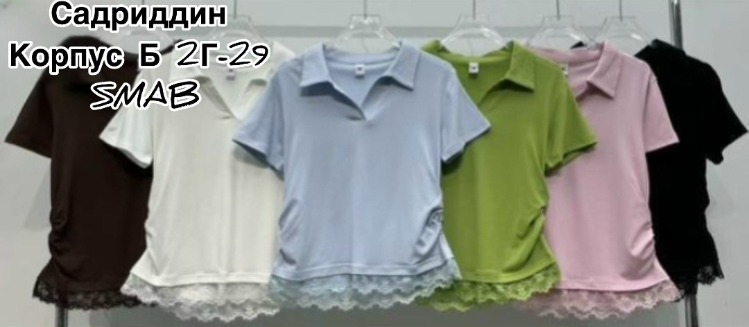 футболки женская,корейская мода,одежда в корейском стиле,топ в корейском стиле,женские футболки на пуговицах