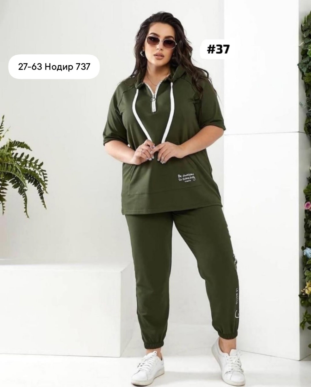 спортивные женские костюмы,женские летние спортивные костюмы,костюм спортивные женские костюмы,женский спортивный костюм больших размеров,спортивные костюмы 60 размера женские