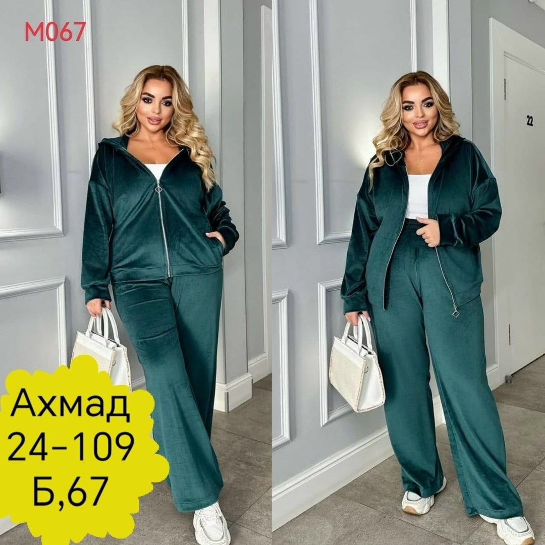 женский спортивный костюм больших размеров велюровый,велюровый костюм,ltmoda велюровый костюм больших размеров,спортивный костюм велюровый,велюровый костюм оверсайз женский