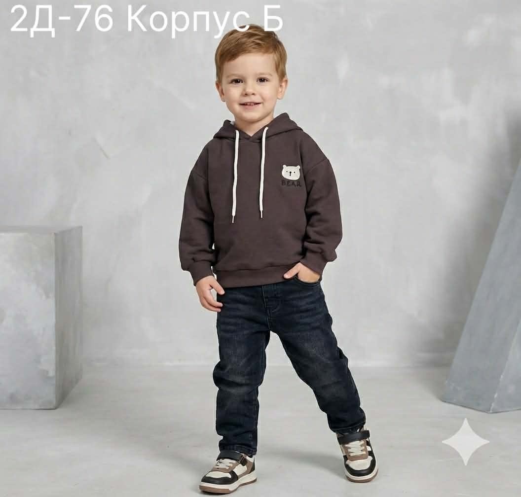 толстовка для мальчика,толстовка детская,кофта для мальчика,модные толстовки для мальчиков,cвитшот для мальчика