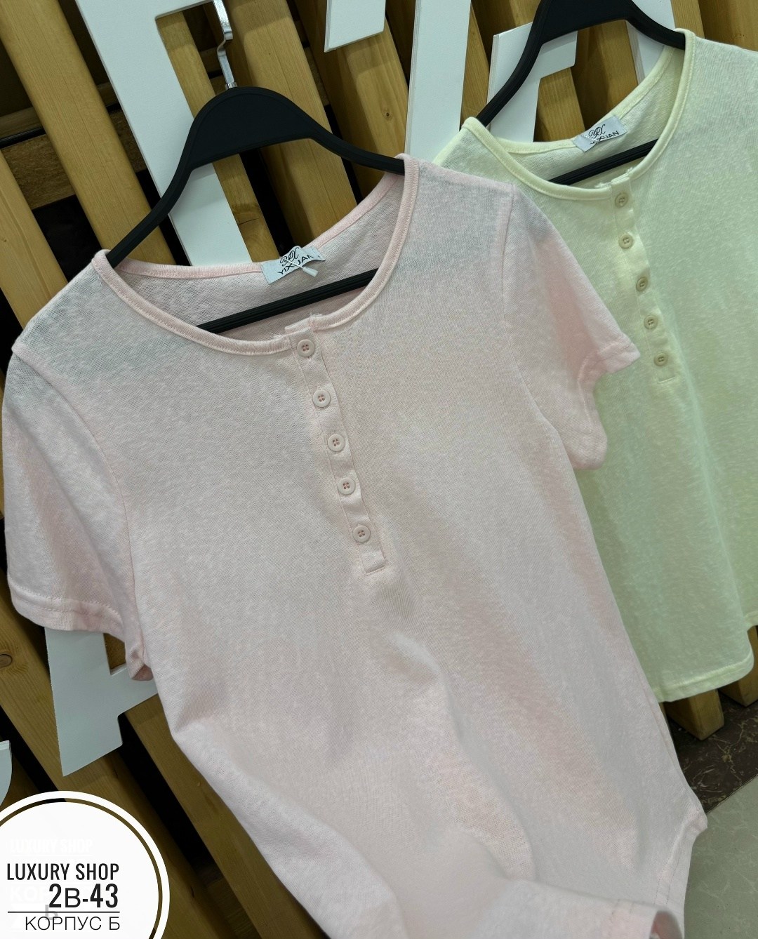 женская футболка,блузка стильная,футболки и майки,женская блузка,повседневная блузка