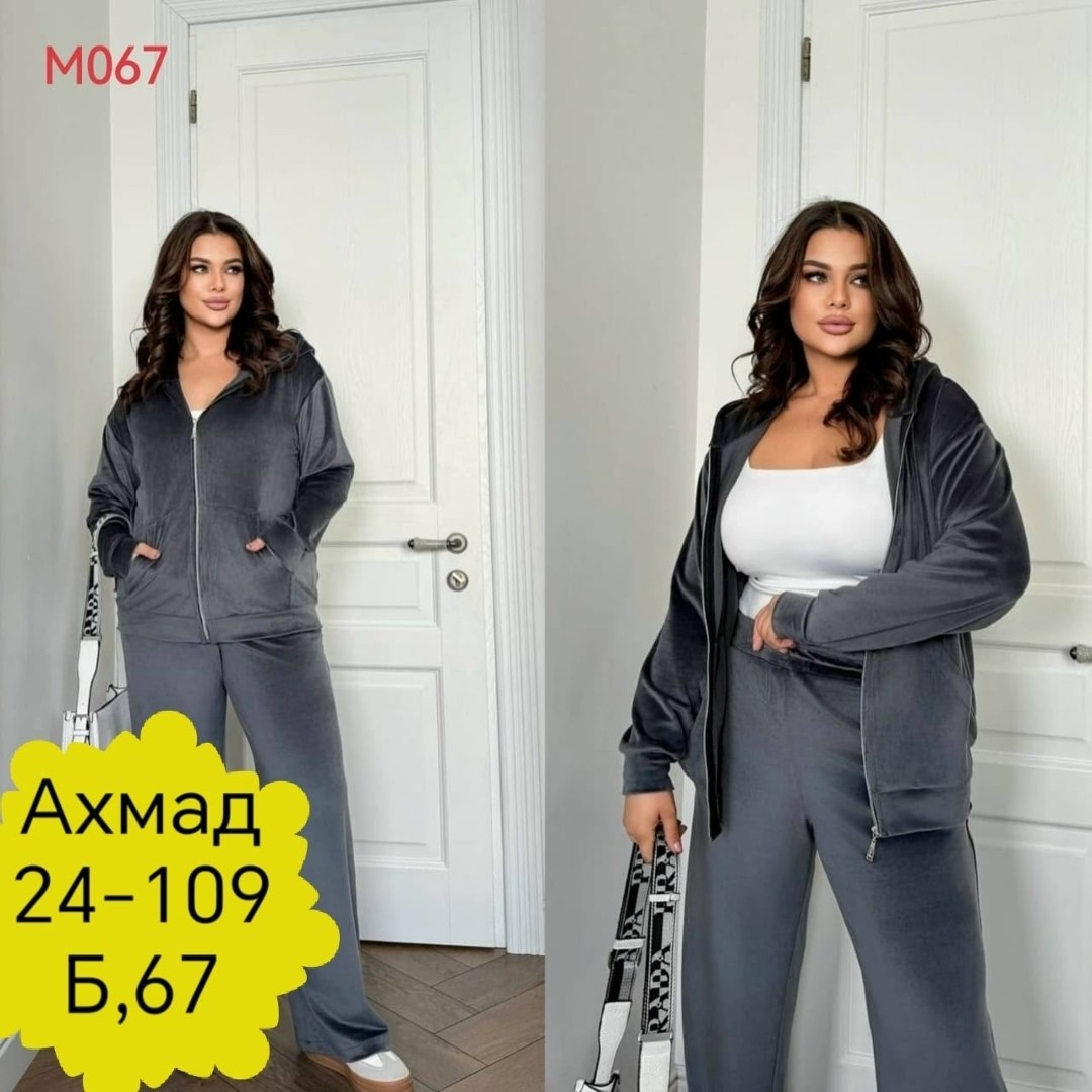 женский спортивный костюм больших размеров велюровый,велюровый костюм,ltmoda велюровый костюм больших размеров,спортивный костюм велюровый,велюровый костюм оверсайз женский