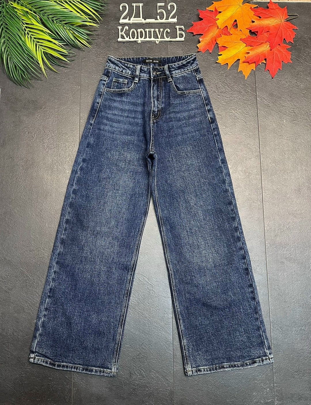 джинсы для девочек,джинсы,детские джинсы,брюки джинсы,джинсы детский