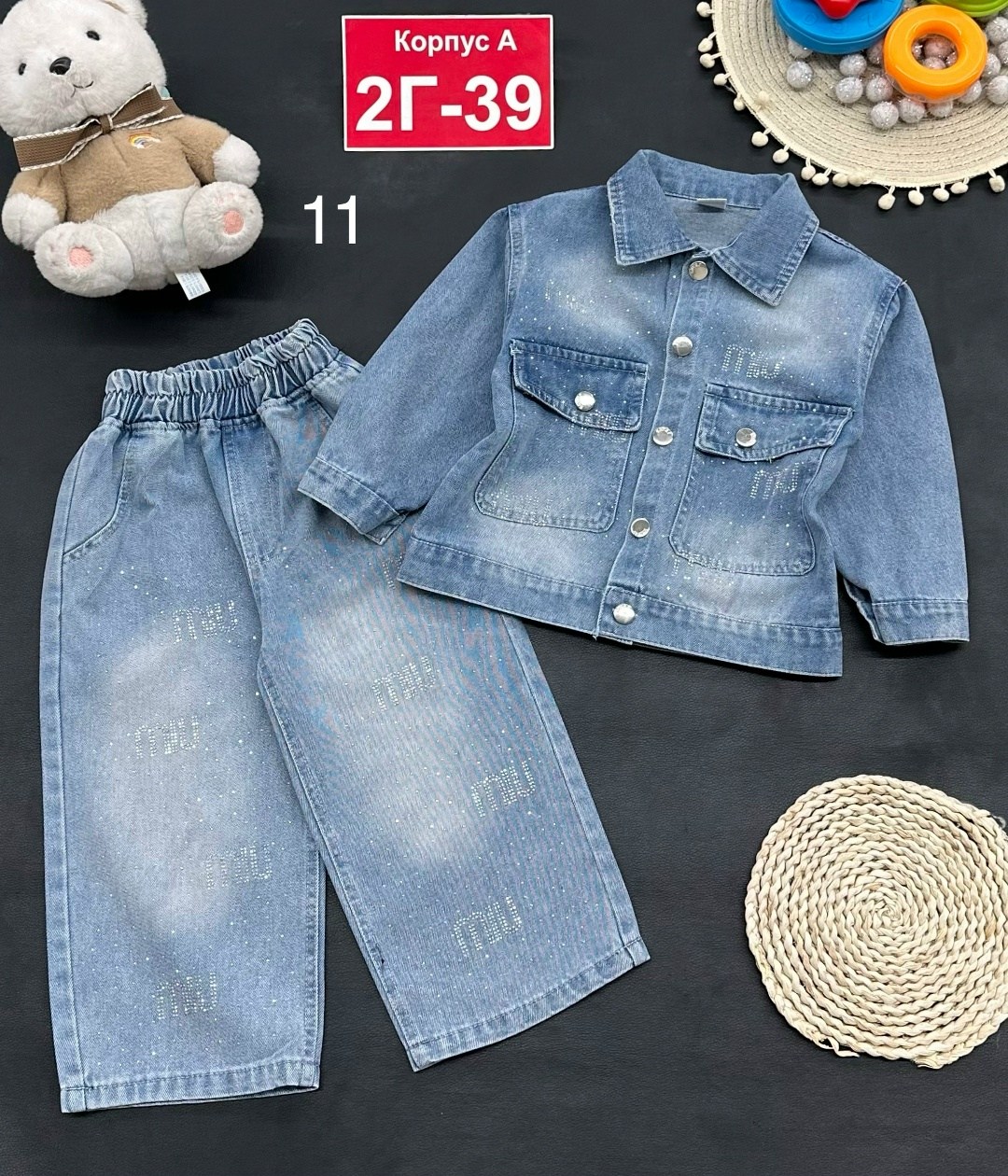 джинсовая куртка,джинсовые костюмы,джинсовый костюм для девочки,костюм детский,джинсовый костюм детский