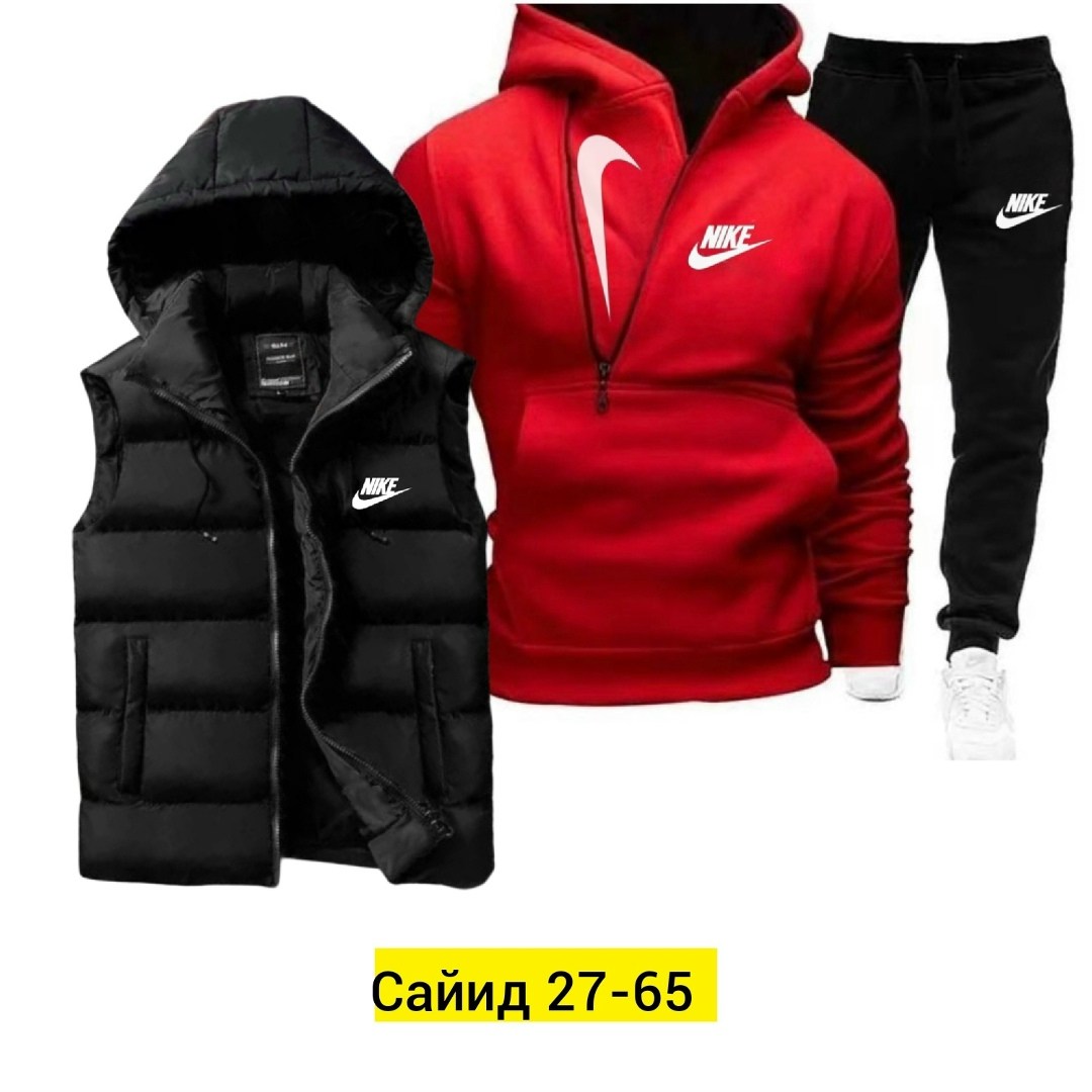 спортивные костюмы,костюм спортивный мужской,теплый спортивный костюм мужской,костюм спортивный мужской nike,спорт костюм