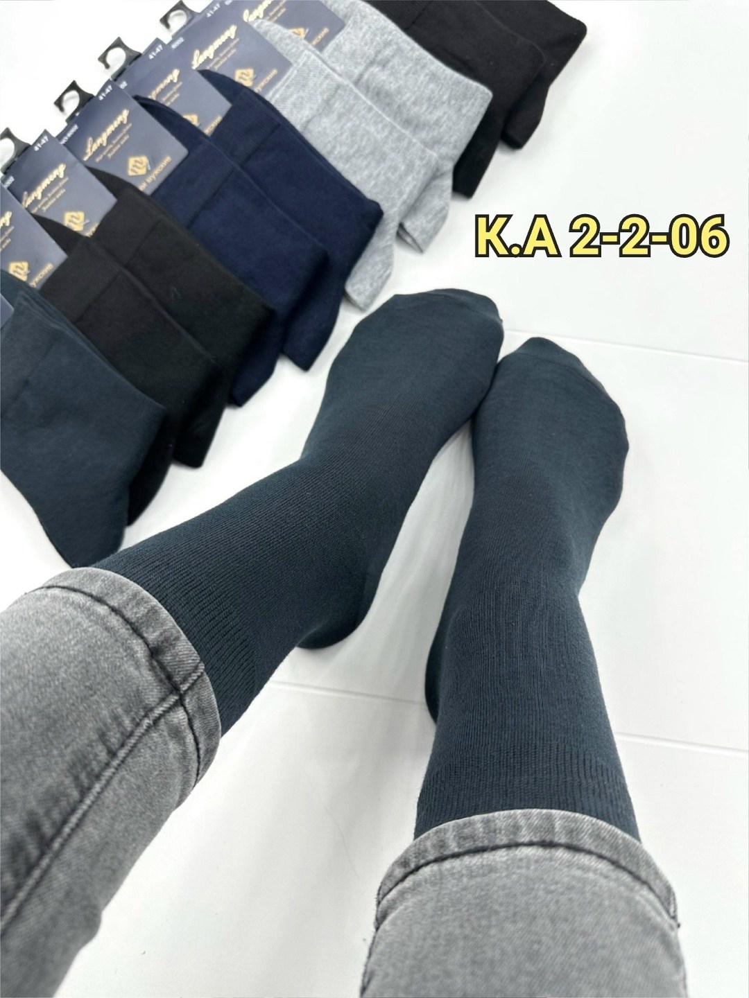 носки мужские 10 пар,мужские носки,носки мужские хлопок,мужские носки ,комплект носки мужские