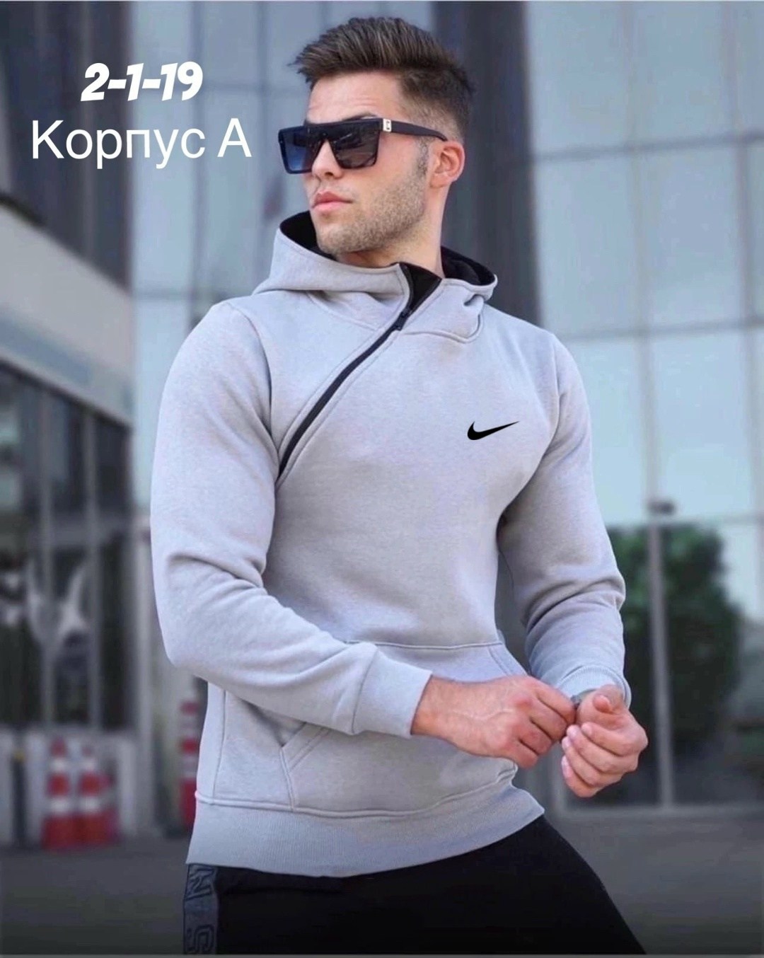 мужская толстовка,кофта мужская,кофта толстовка,свитера мужская,толстовки для мужчин