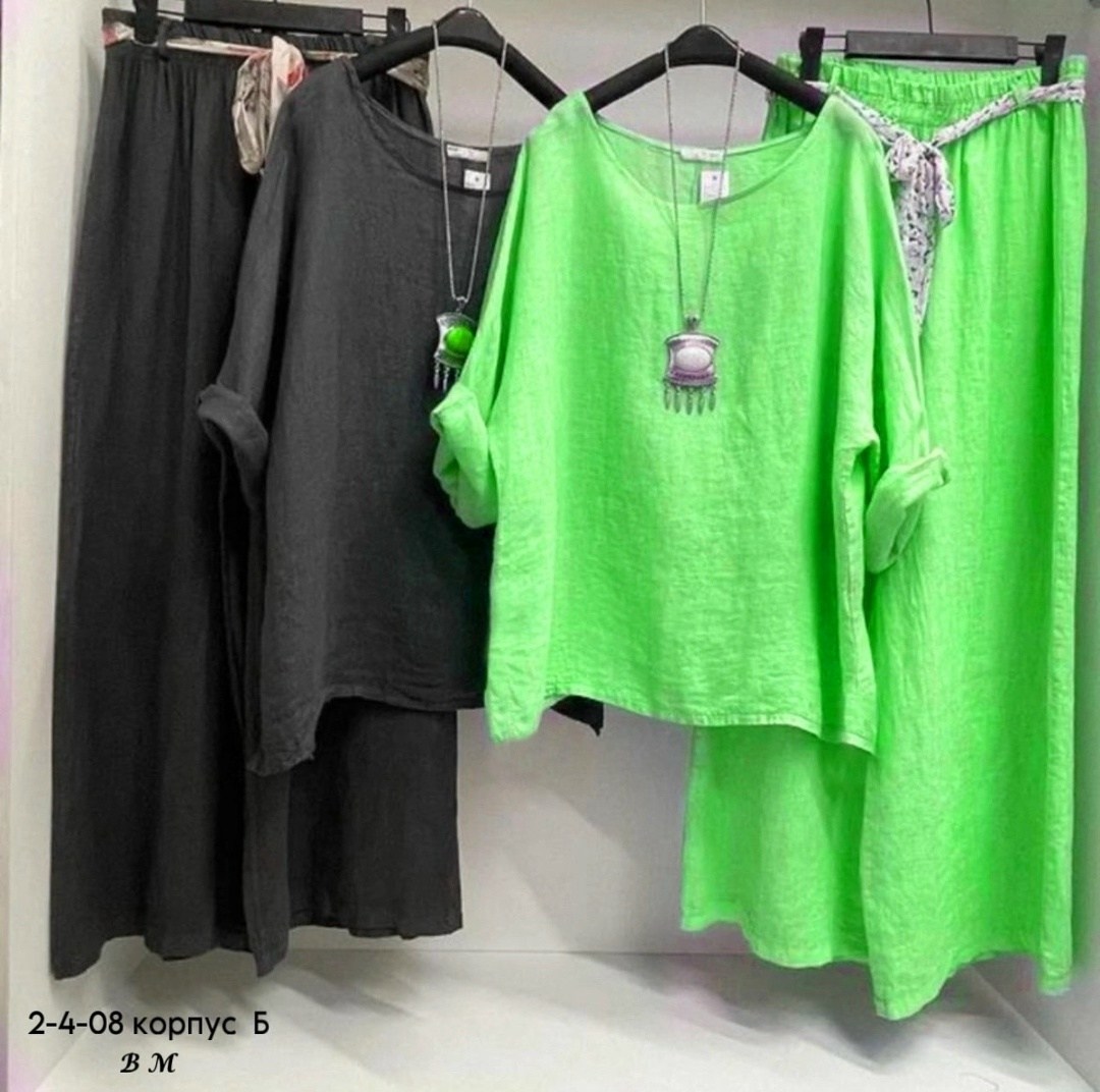 летние костюмы, ,женские костюмы,костюм женский тройка,костюм лен